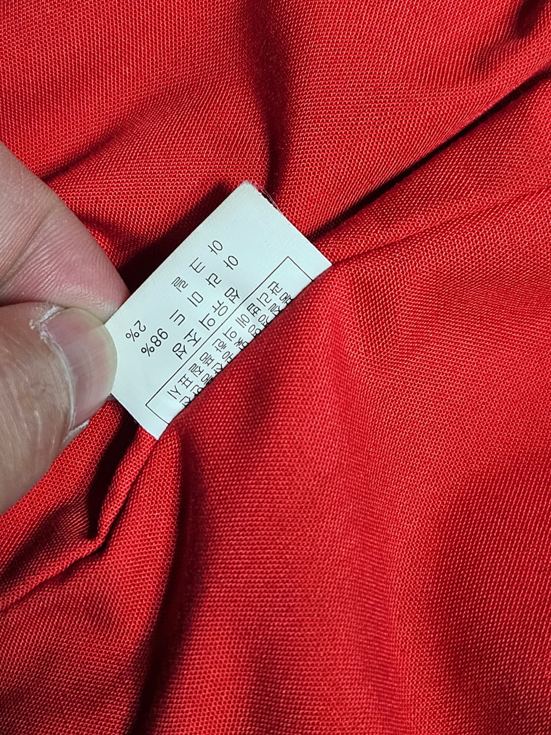 대한민국 공군 파일럿 구형 난연 자켓 상품이미지4