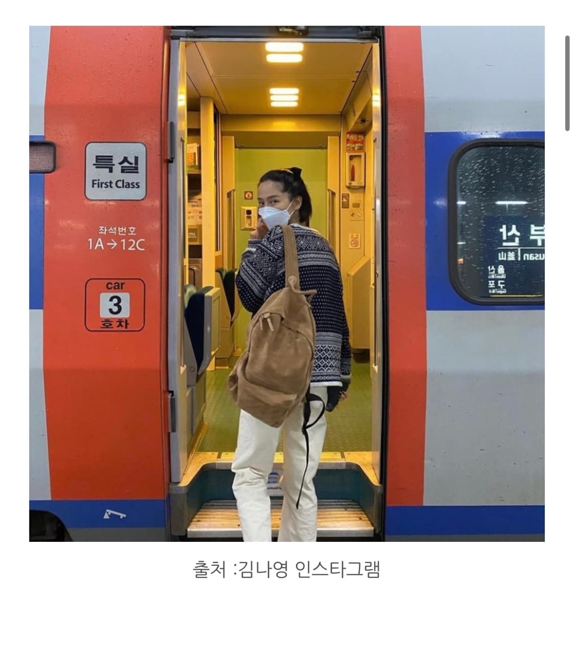 마지셔우드 백팩 상품이미지4