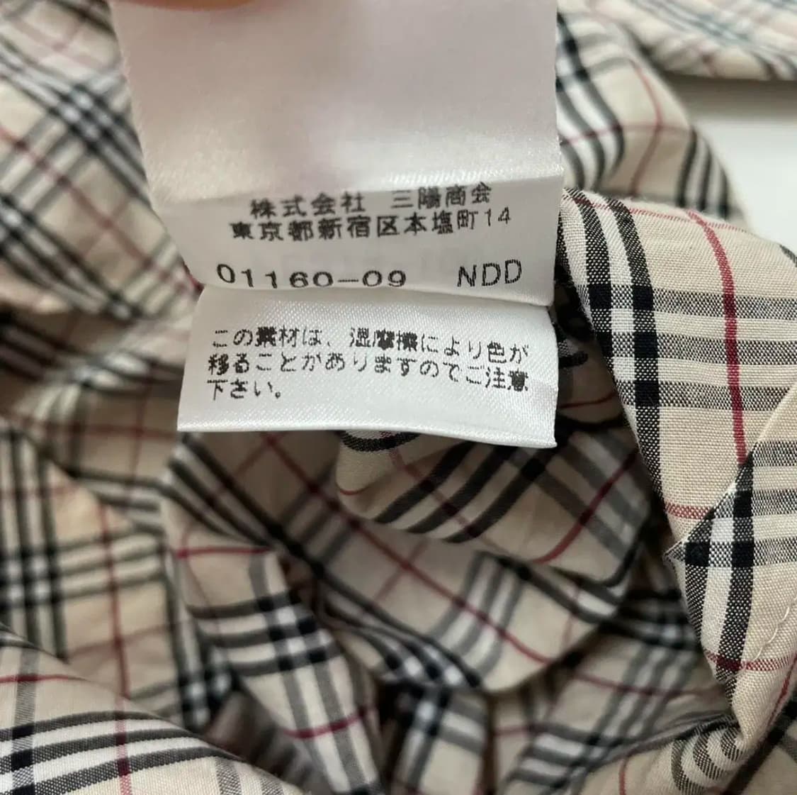 버버리 노바체크 여성 셔츠 상품이미지5