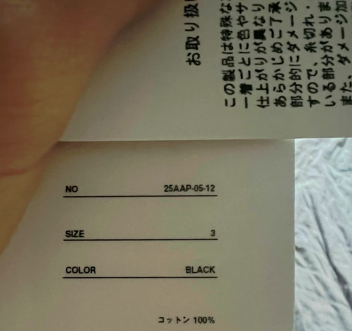 이프레쎄 25AW 빈티지 후드집업 블랙 상품이미지3