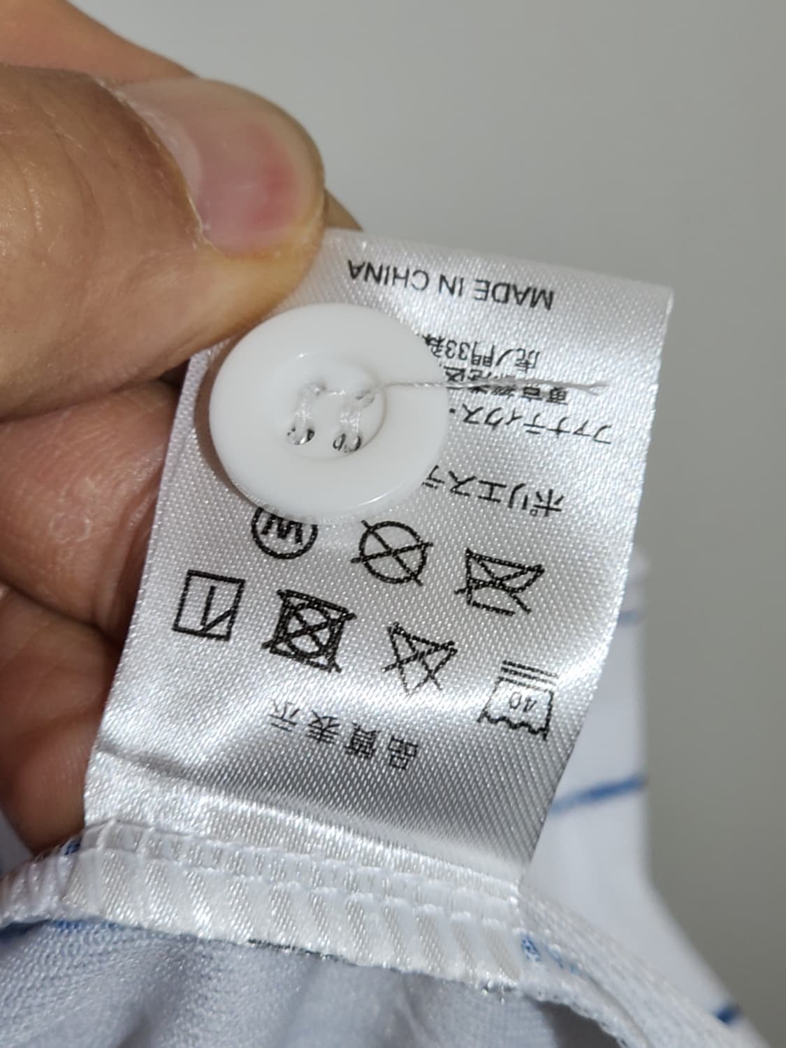 (L) 소프트뱅크 호크스 야구져지 후쿠오카 일본프로야구 유니폼  상품이미지5