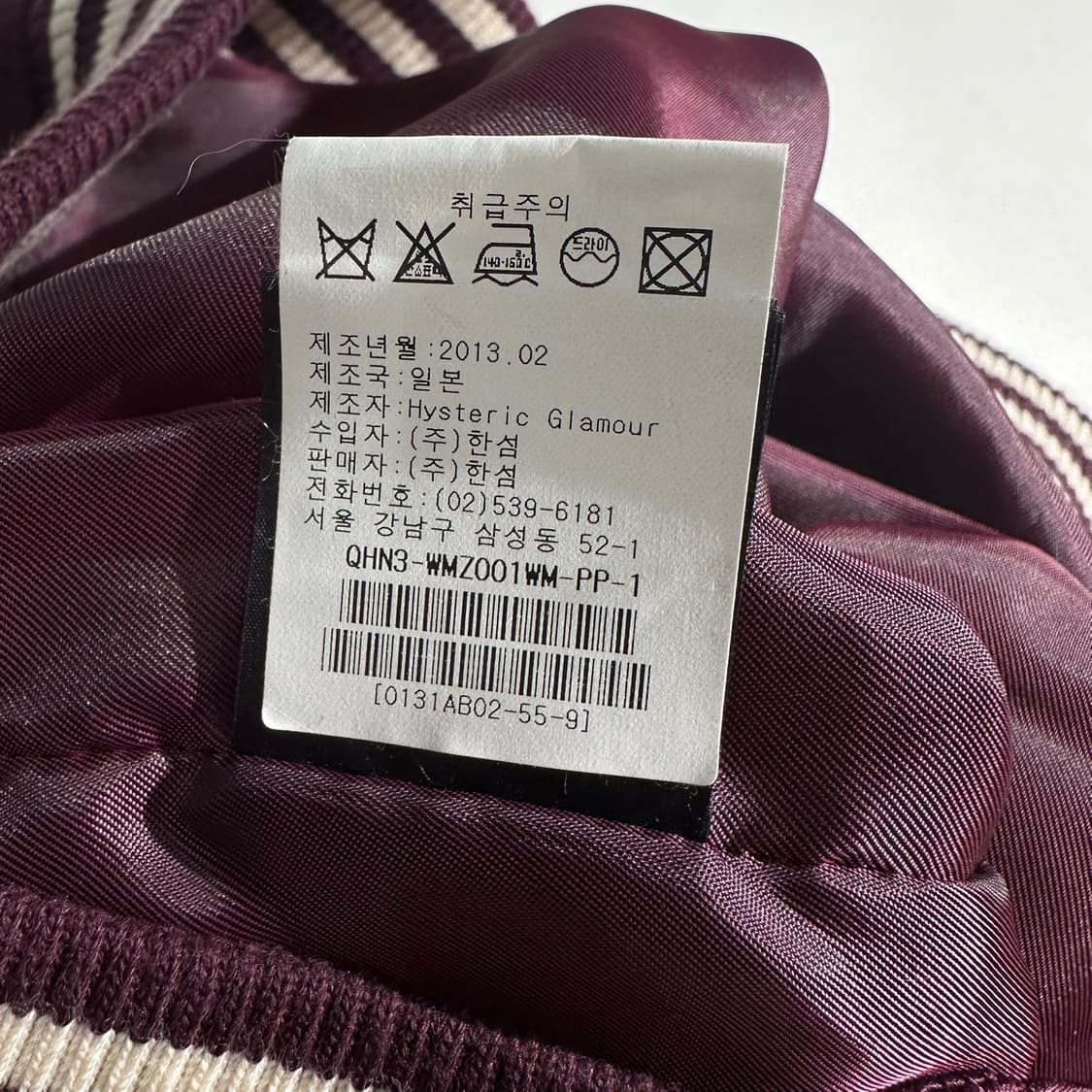 (매장판) 히스테릭 글래머 라스베가스 엠브로이디드 스카쟌 자켓 상품이미지9