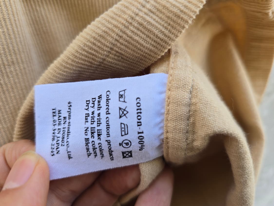 45rpm 코듀로이 스커트 (made in japan) 상품이미지7