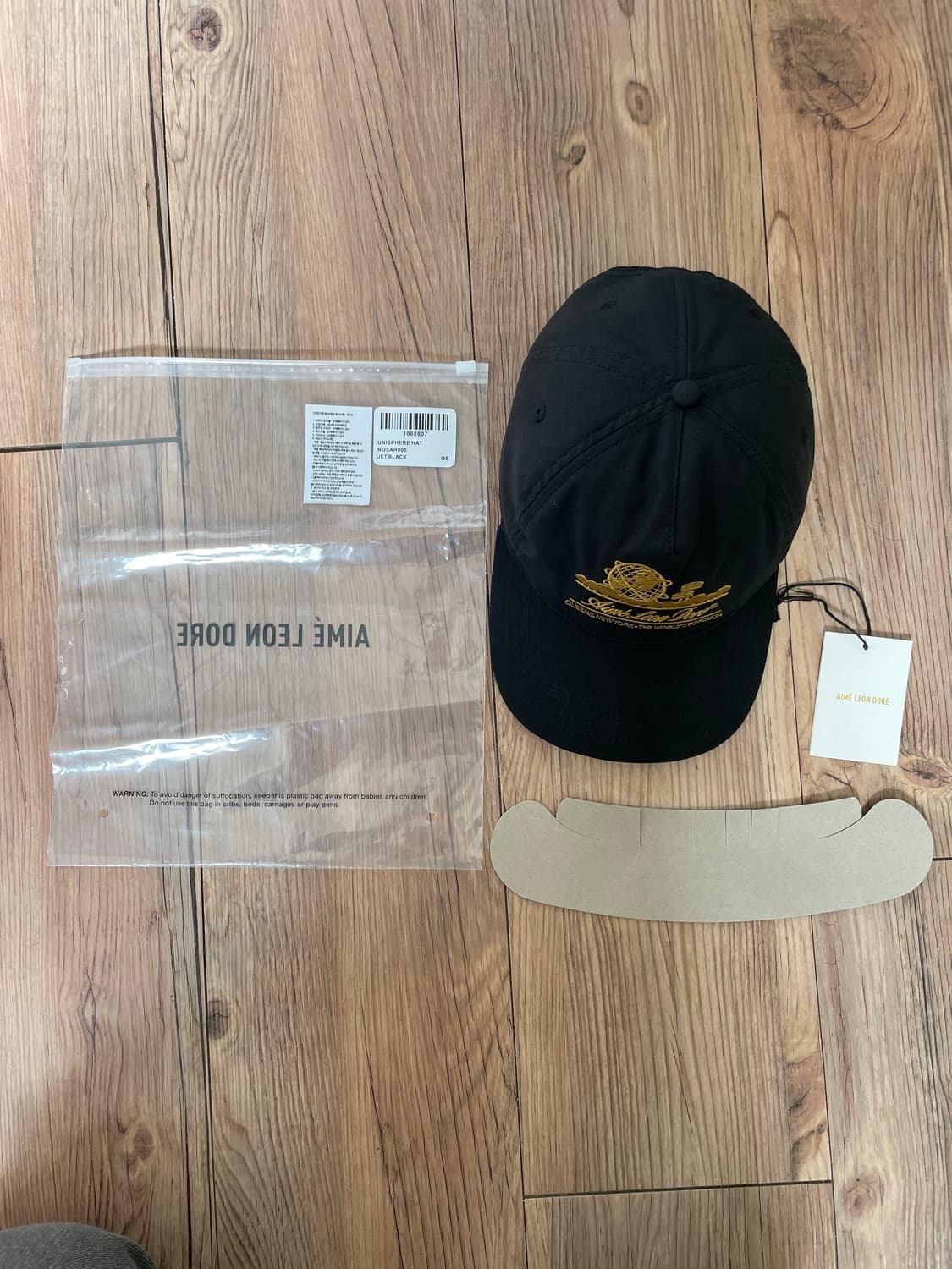 에임레온도르 모자 블랙 상품이미지6