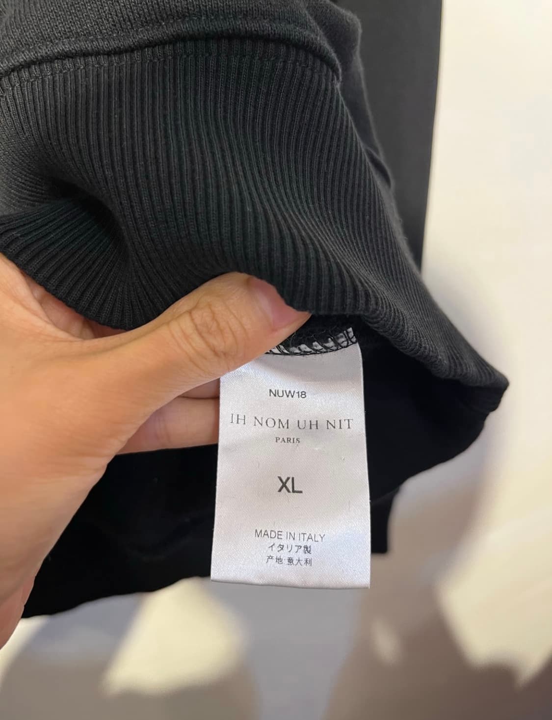 이놈어닛 퓨처 마스크 후드티 XL 상품이미지7