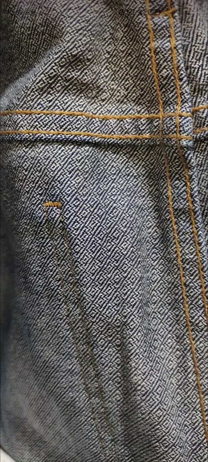 네페진 슈퍼스키니가이 도비 다이아몬드 셀비지 36사이즈 상품이미지6