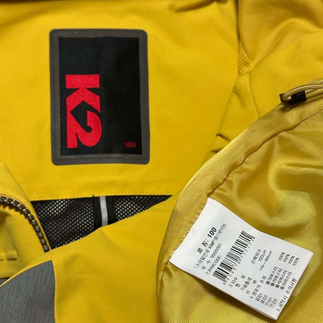 K2 오리진 2L 자켓 상품이미지6