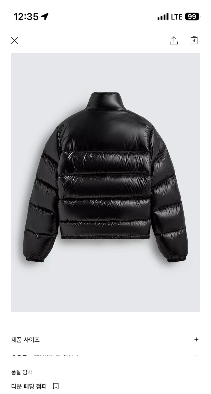 자라 25fw 다운 패딩 xl 미개봉 새제품 상품이미지3