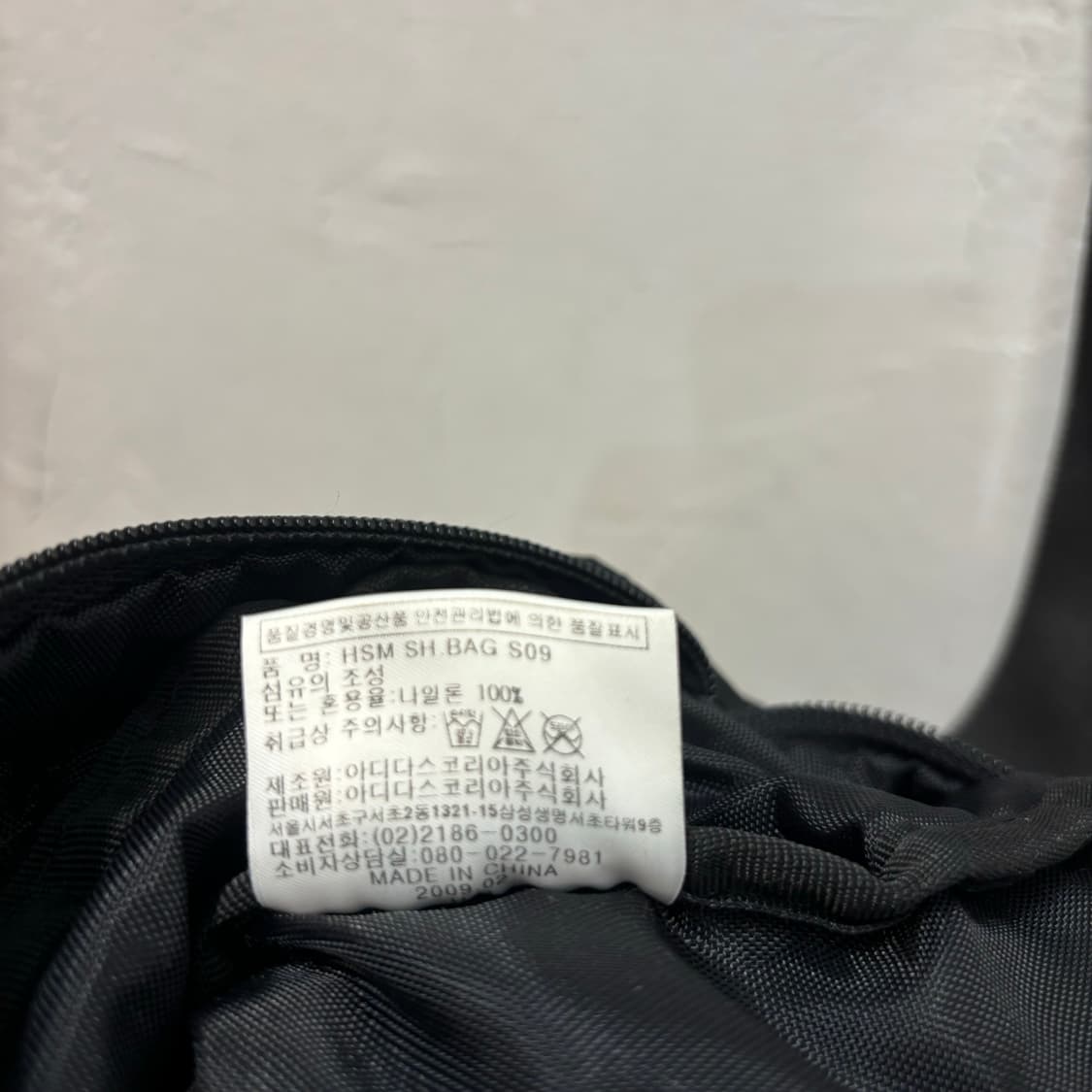 00s 아디다스 올드스쿨 빈티지 블랙 크로스백 OS 상품이미지8