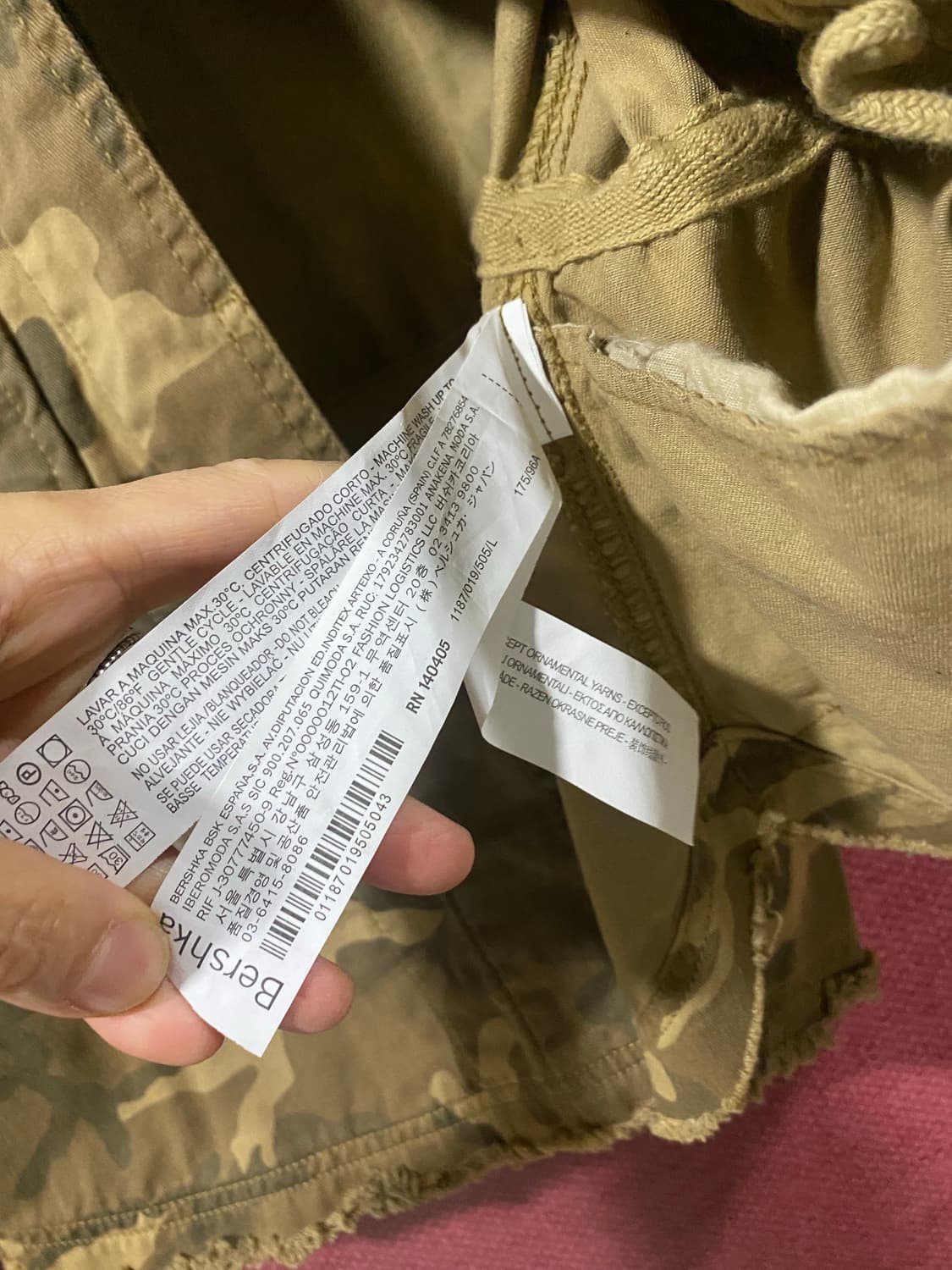 Bershka 버쉬카 카모 자켓 L 상품이미지7