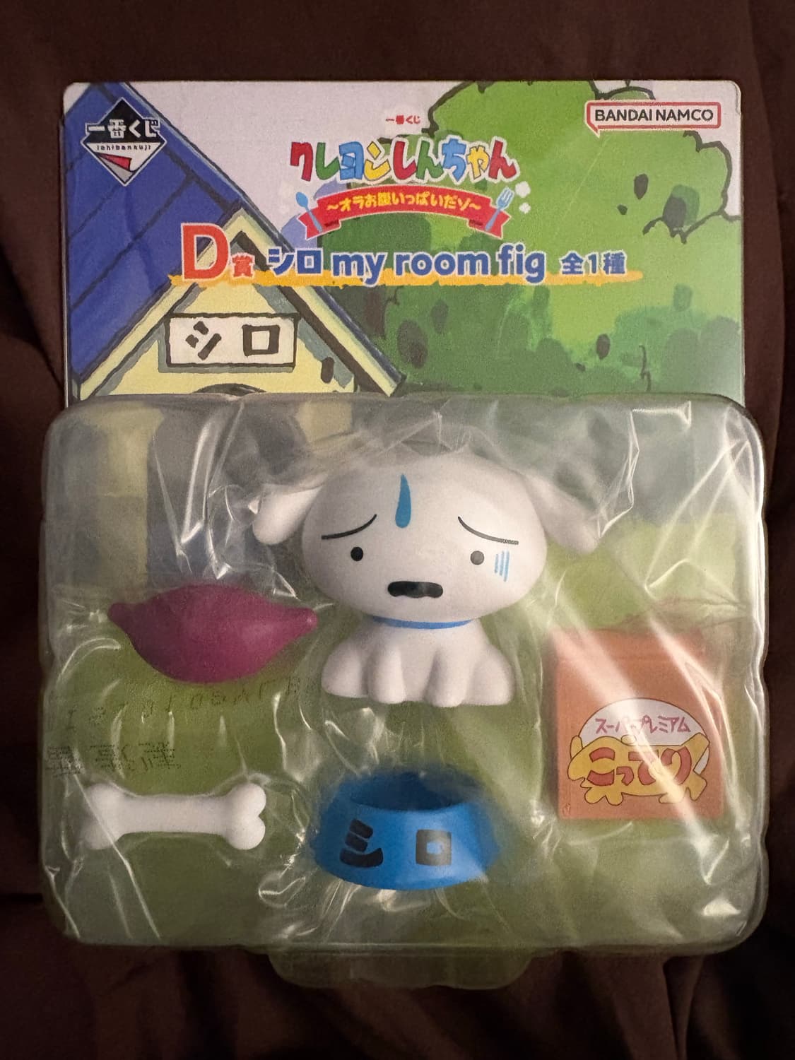 [미개봉]짱구 제일복권 이치방쿠지 흰둥이 D상 피규어 상품이미지1