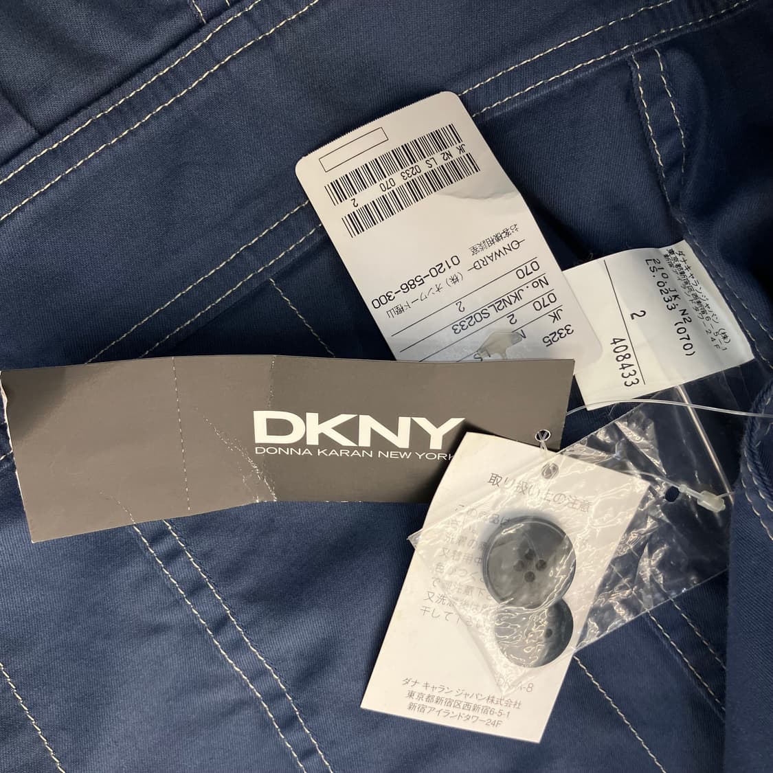 DKNY 블루 스티치 자켓 M 상품이미지5