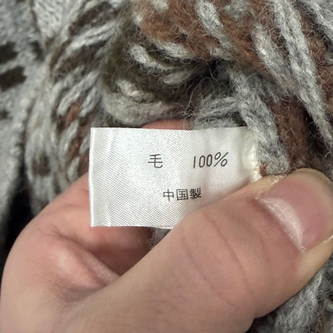 SYNTHETIC 노르딕 패턴 울 니트 v1911  상품이미지6