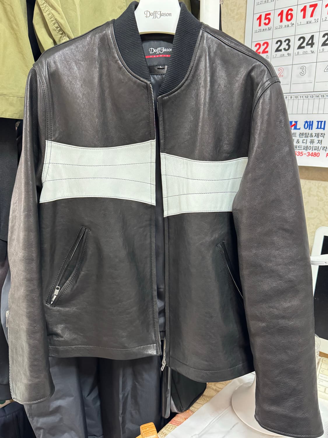 도프제이슨 램스킨 라이더쟈켓 상품이미지1