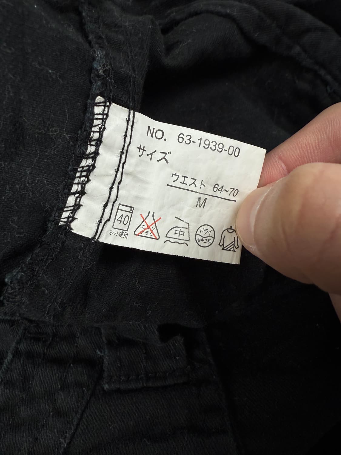 JPN 2way 코튼 카고팬츠 상품이미지7