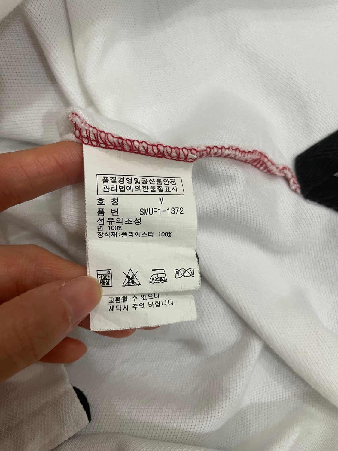 폴로 치프키프 빅포니 캐나다 RL 레이싱 카라티 상품이미지7