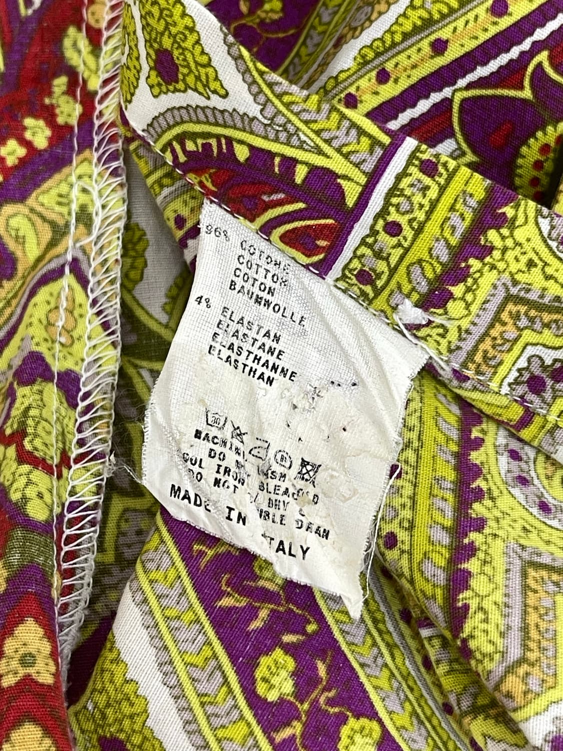 에트로 남방 상품이미지8