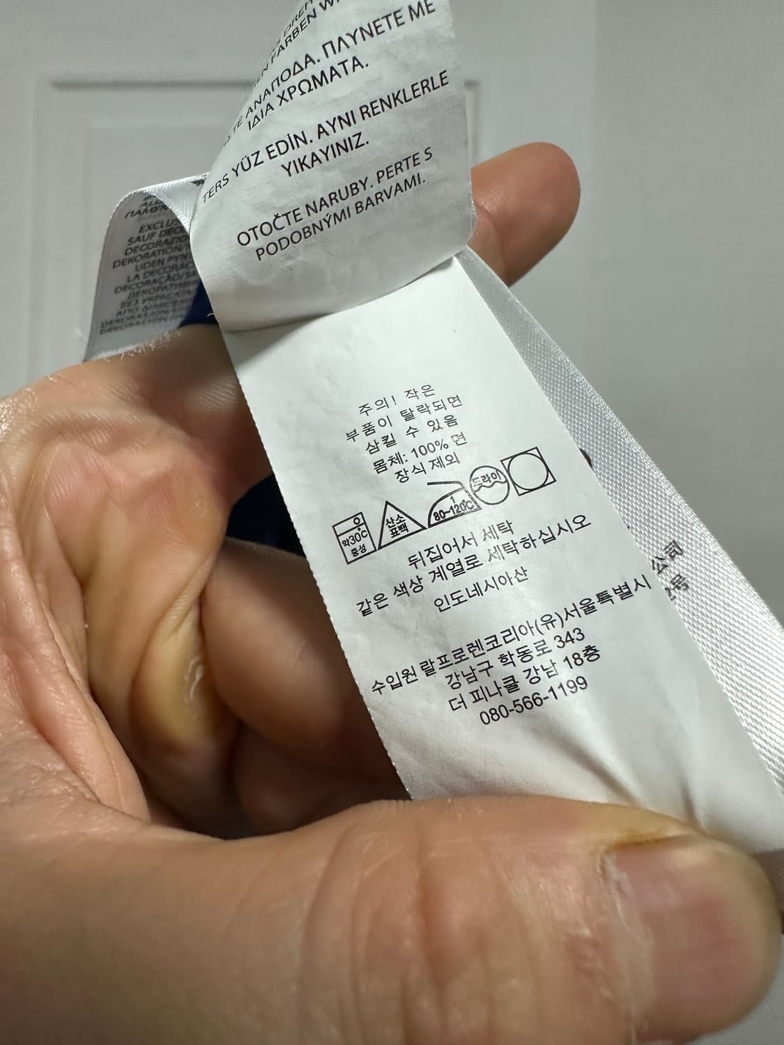 폴로 랄프로렌 체크 카라티 상품이미지4