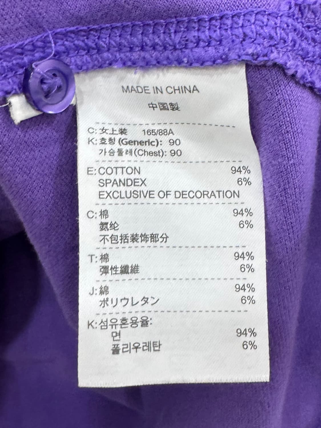 나이키 반팔 카라티 L 상품이미지5