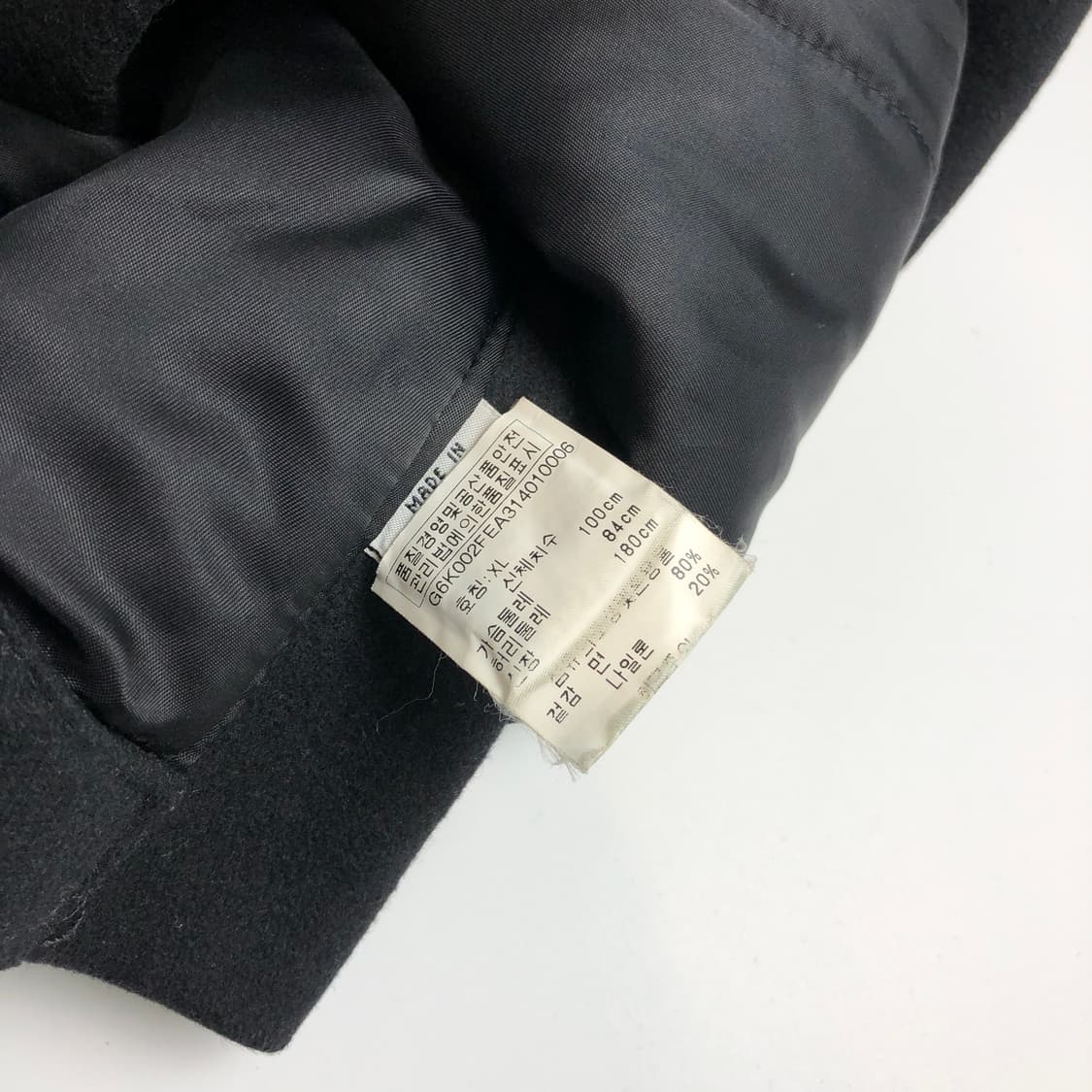아르마니 익스체인지 헤비 자켓 XL 상품이미지8