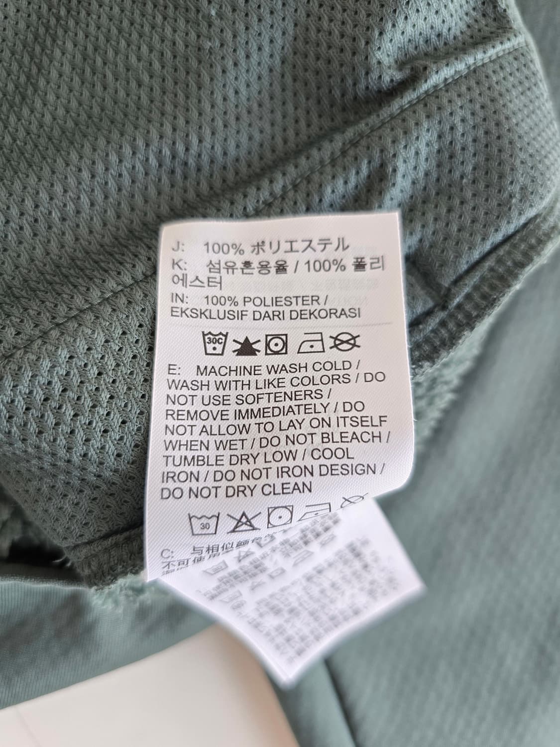 나이키 드라이핏 기모 후드집업 카키 XL  상품이미지4