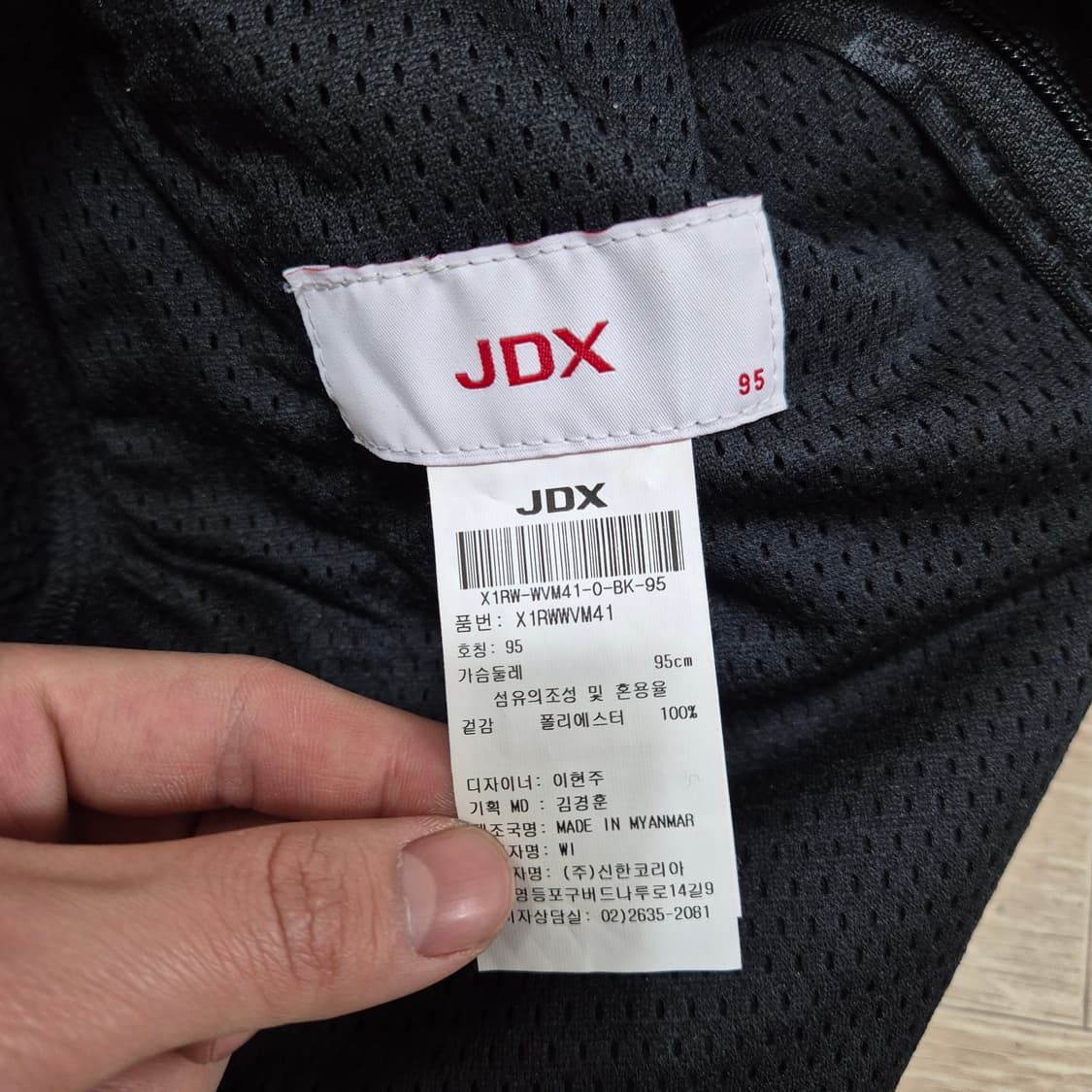 JDX 골프웨어 박스로고 후리스 조끼 M(95) 상품이미지5