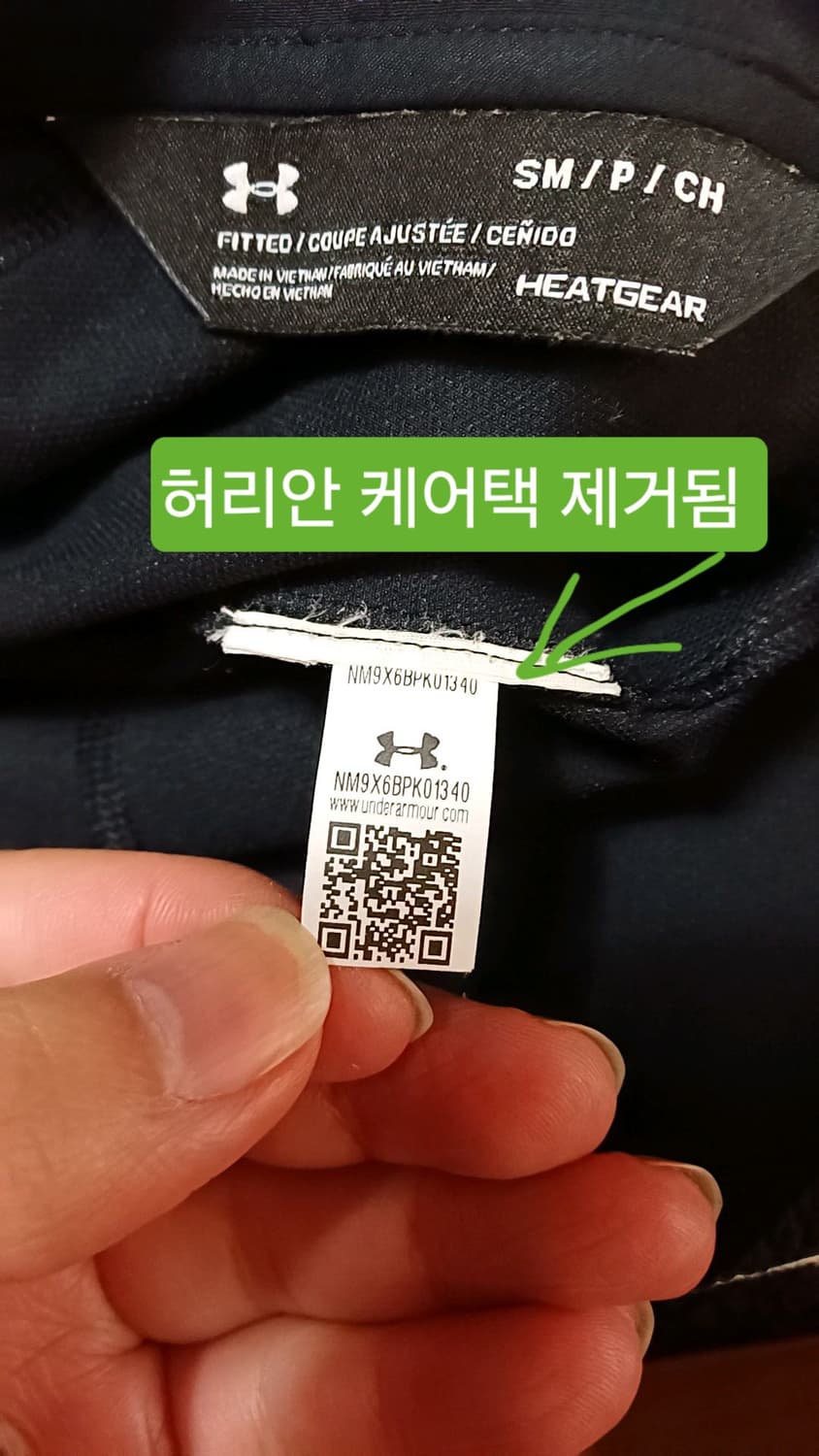 언더아머 얇은집업 S 여성55 가슴45 기장62 상품이미지7