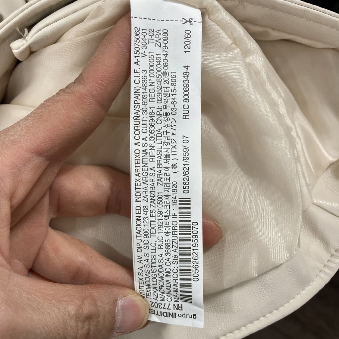 자라 키즈 레더자켓 가죽자켓 7사이즈 상품이미지4