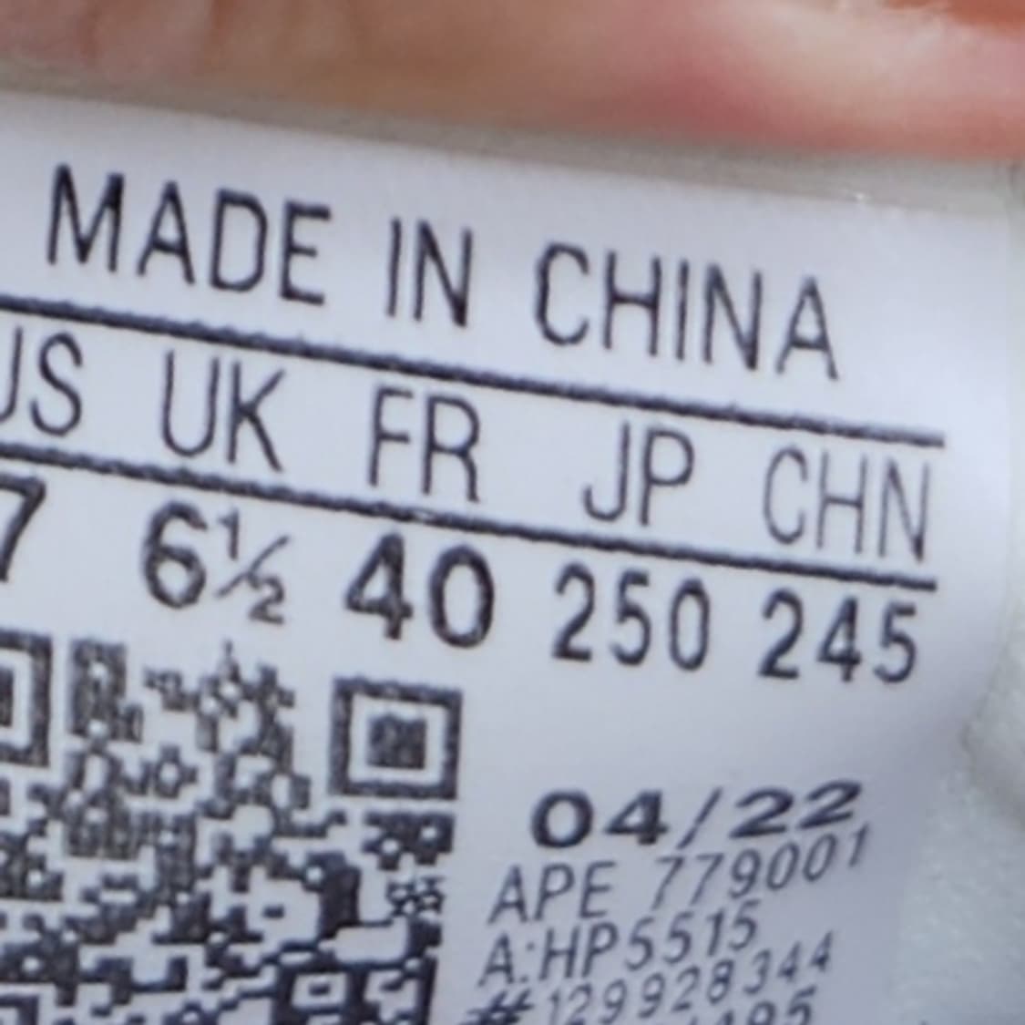 아디다스 BW 아미 스니커즈 250 상품이미지6