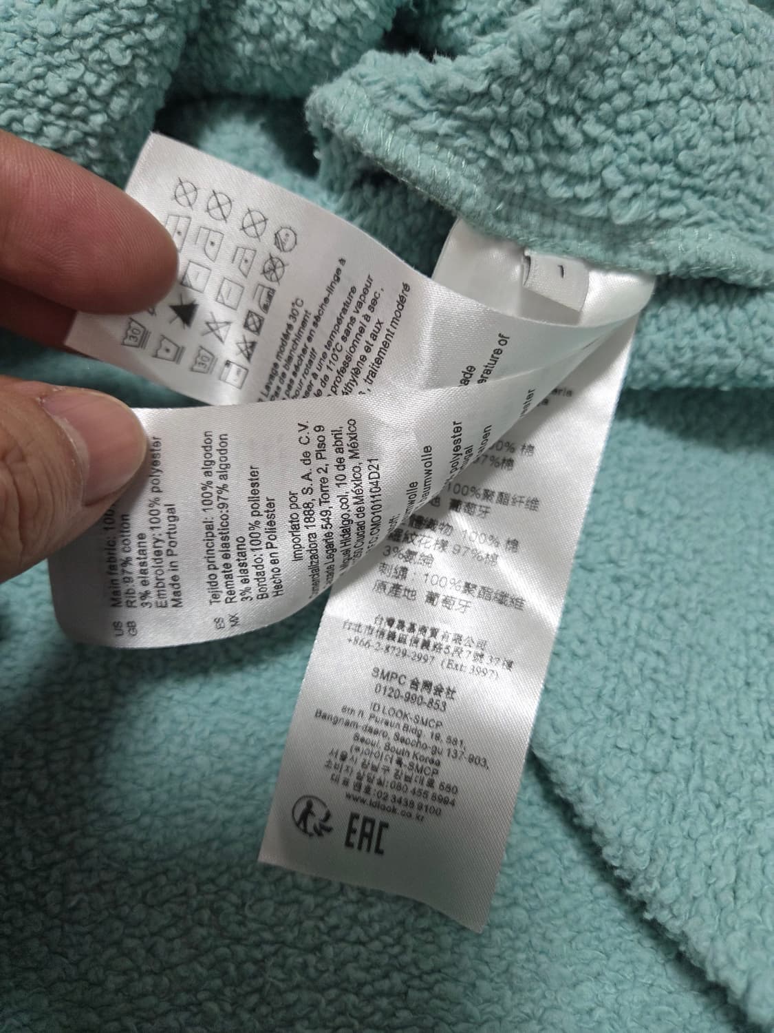 산드로 공용 후드티 상품이미지5