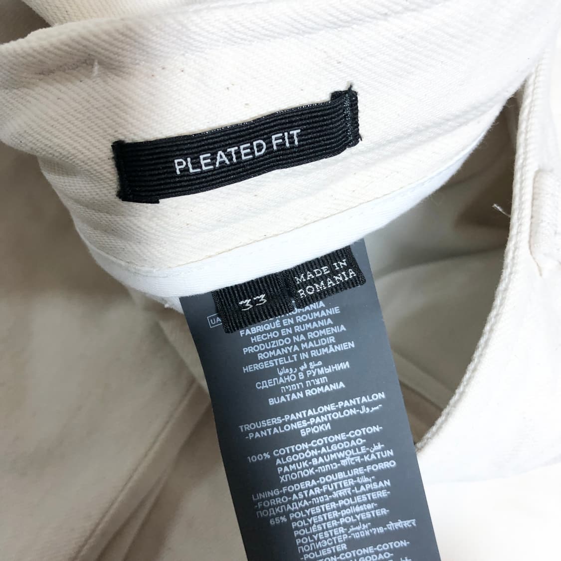 제냐 코튼 팬츠 33  상품이미지3