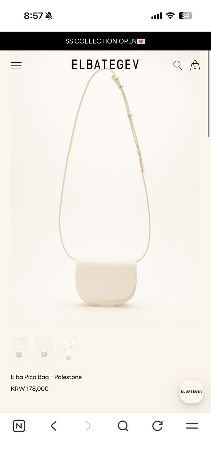 엘바테게브 엘바 피코백 Palestone 상품이미지1