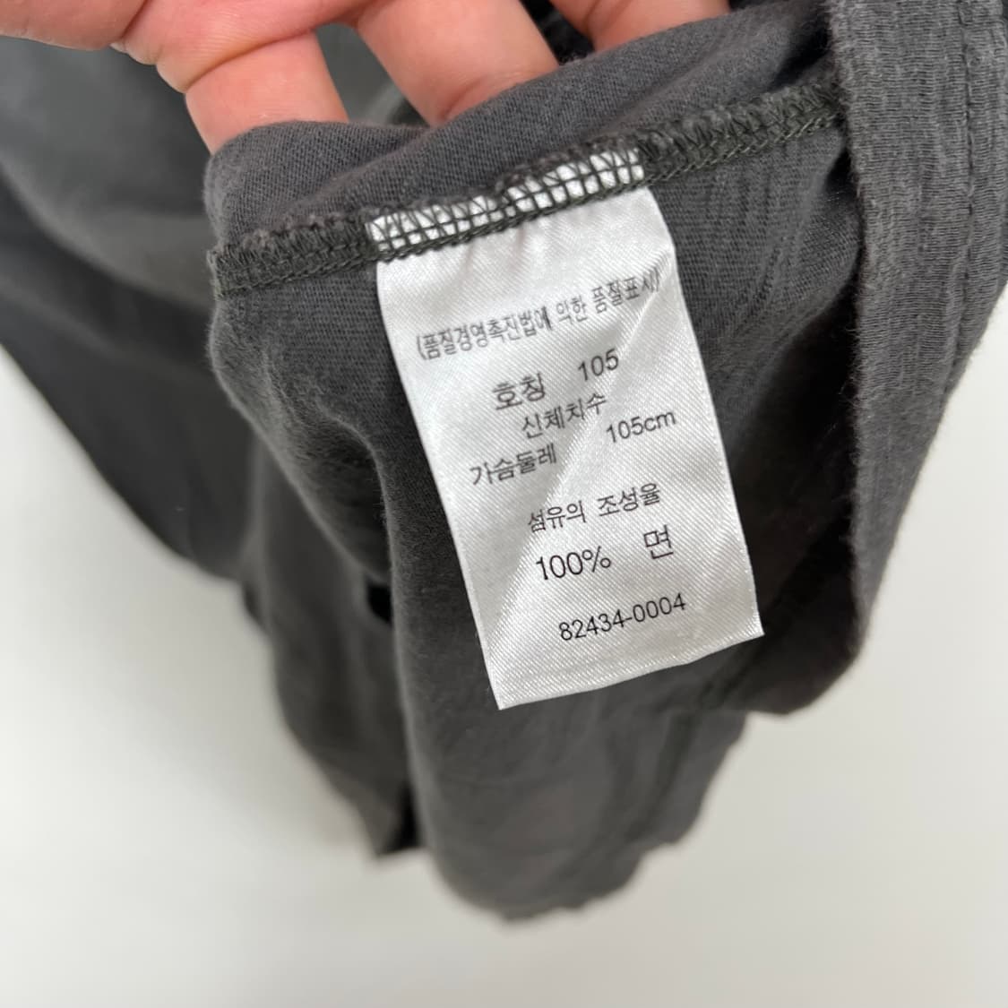 Levis 리바이스 엔지니어드 스컬 포이즌 반팔티 상품이미지6