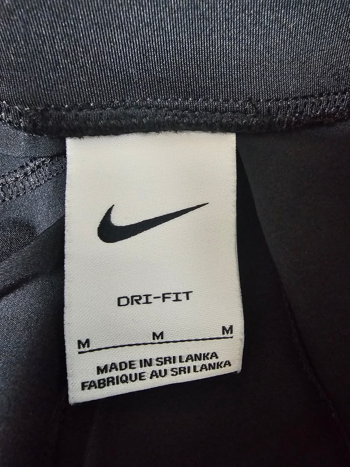 나이키 드라이핏 블리스 빅토리 미드라이즈 팬츠 M 상품이미지5