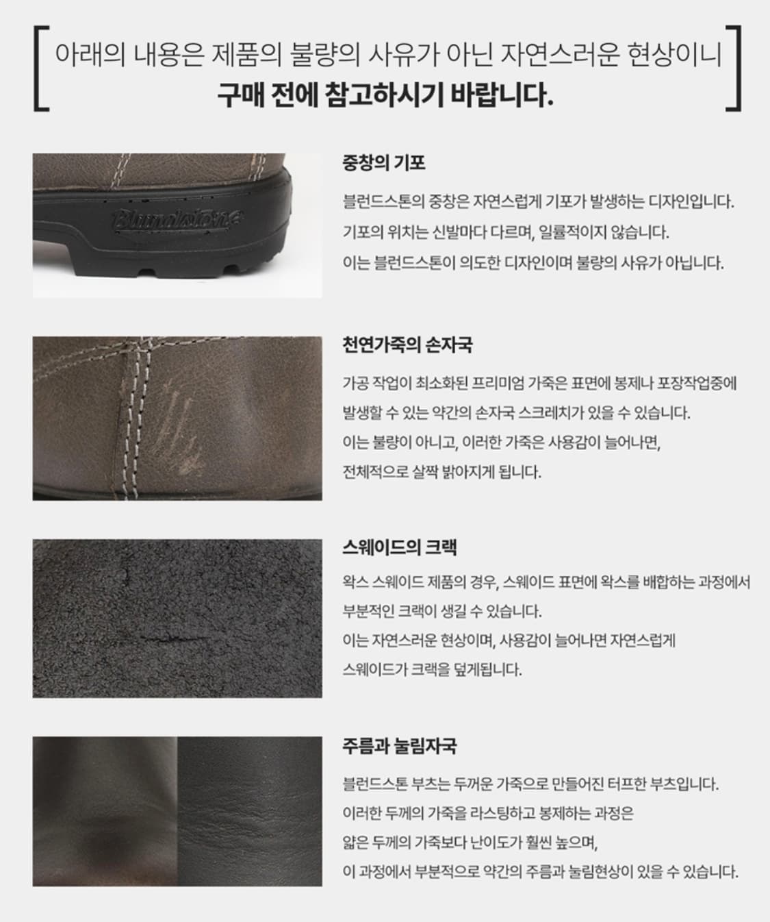 [새제품]ORIGINAL 1910 첼시부츠_스틸그레이 상품이미지3