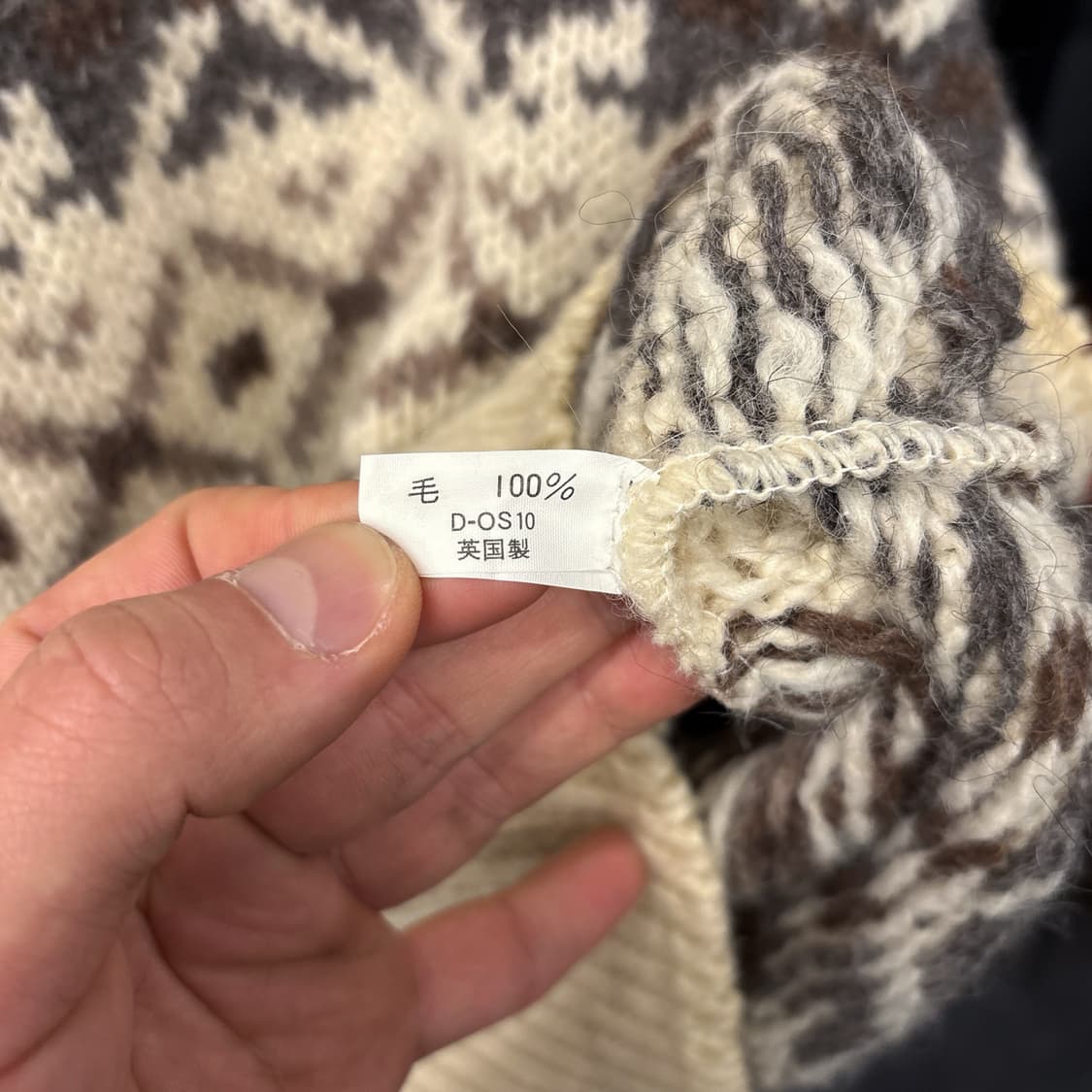 빈티지 클래식 페어아일 자카드 울 스웨터 상품이미지6