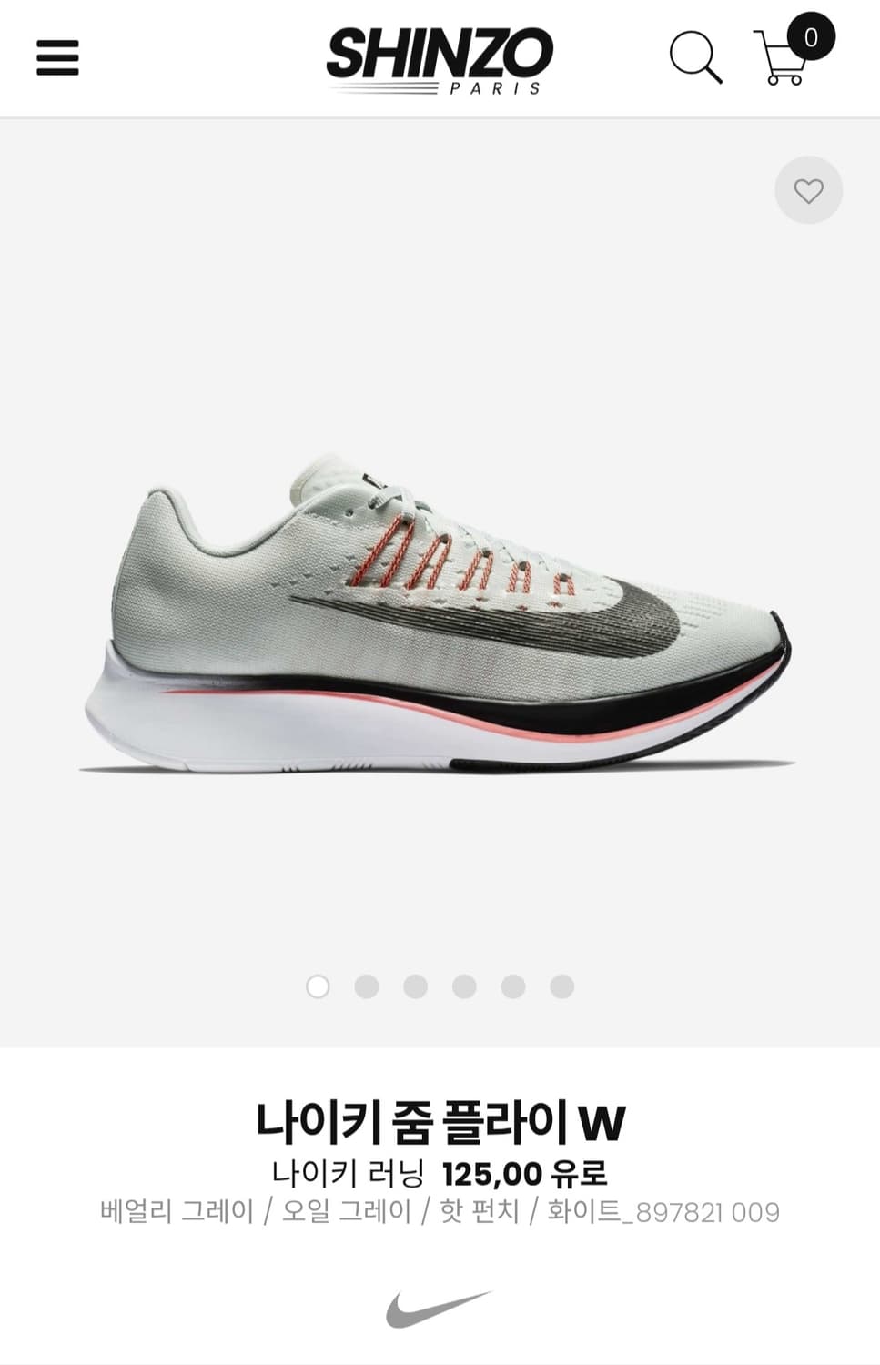 나이키 줌 플라이 베얼리 그레이 런닝화, 운동화 240-245 상품이미지10