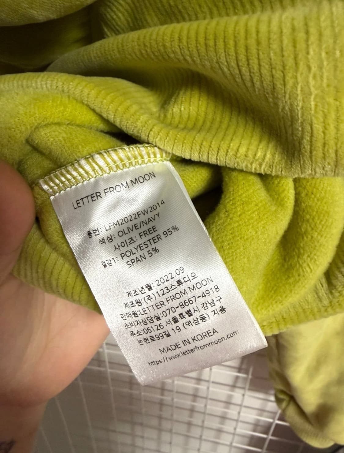 레더프롬문 크롭 집업 상품이미지3