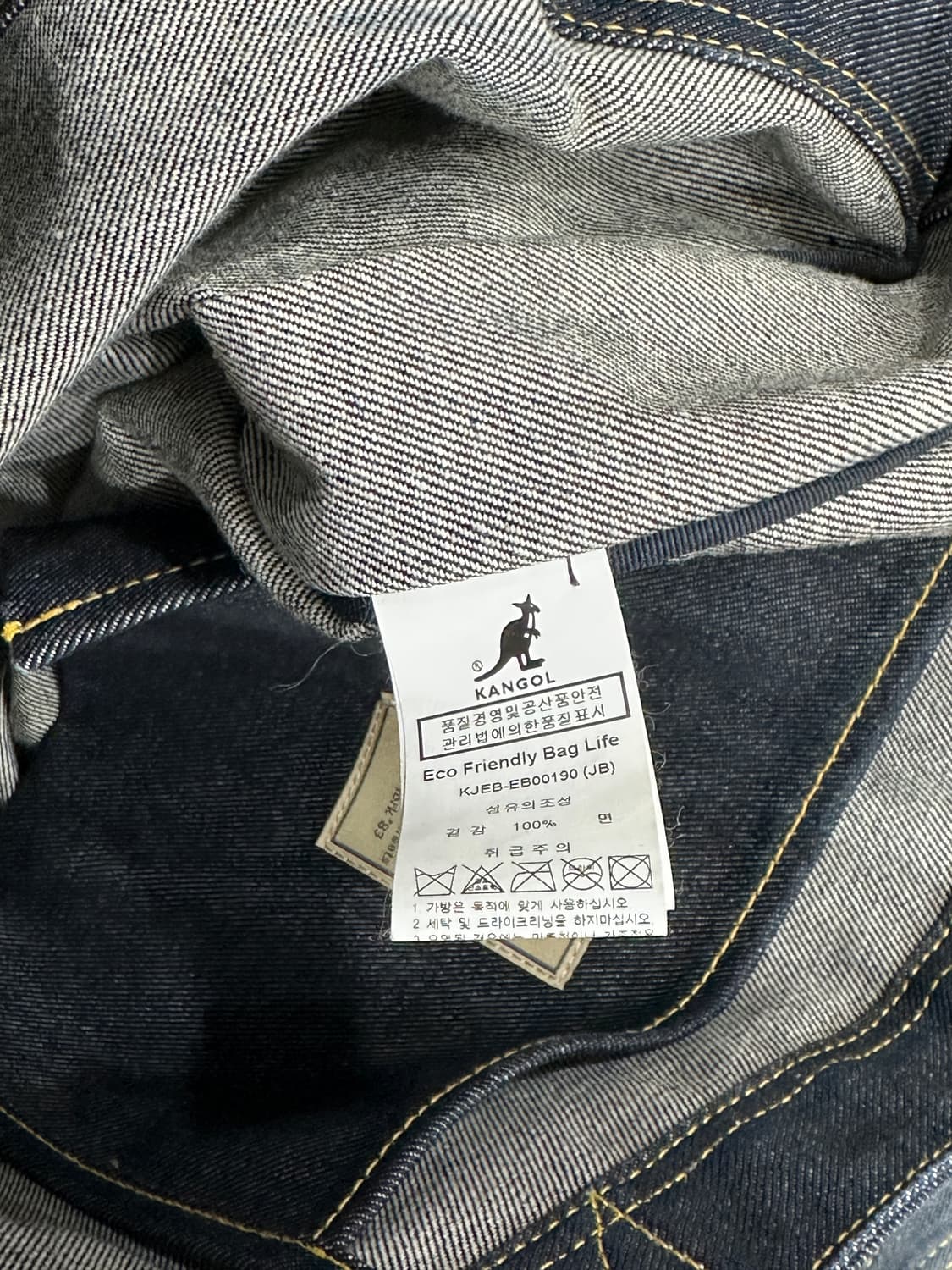 캉골 데님 에코백 상품이미지4