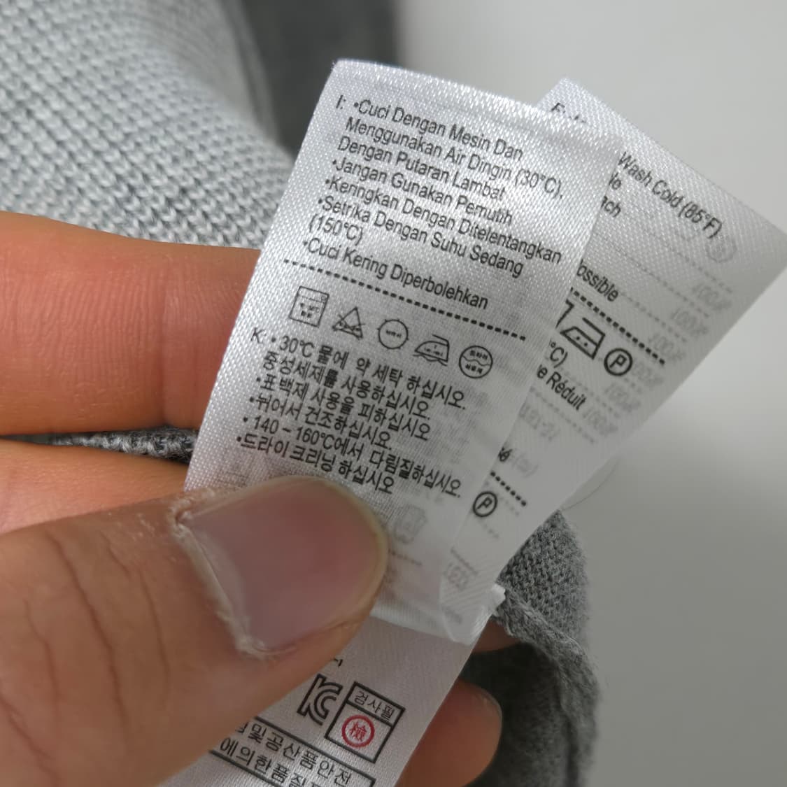 라코스테 코튼 니트 / 남성 니트/ 여성 니트 상품이미지5