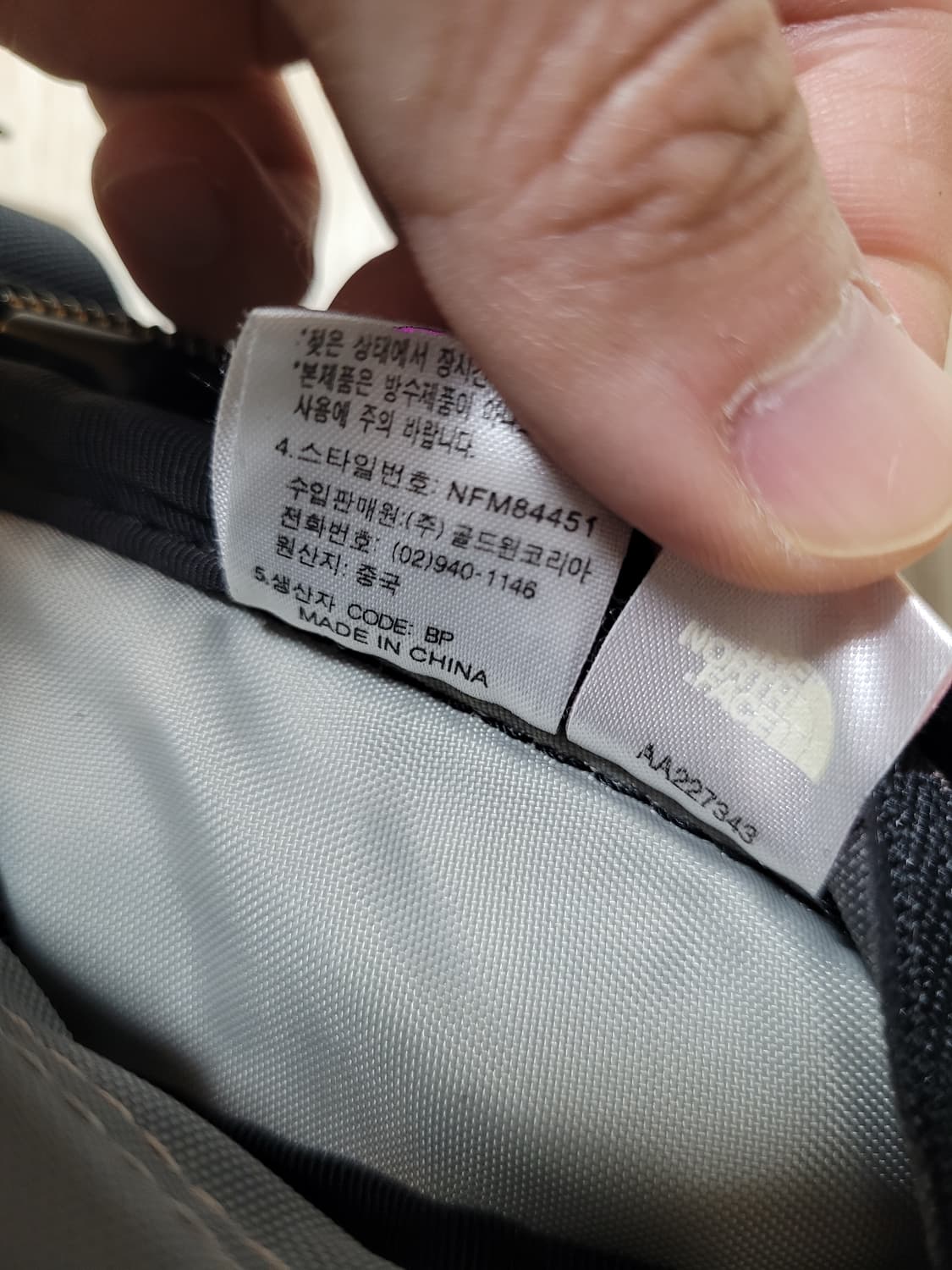노스페이스 보레알리스 백팩 블루 30리터 상품이미지4