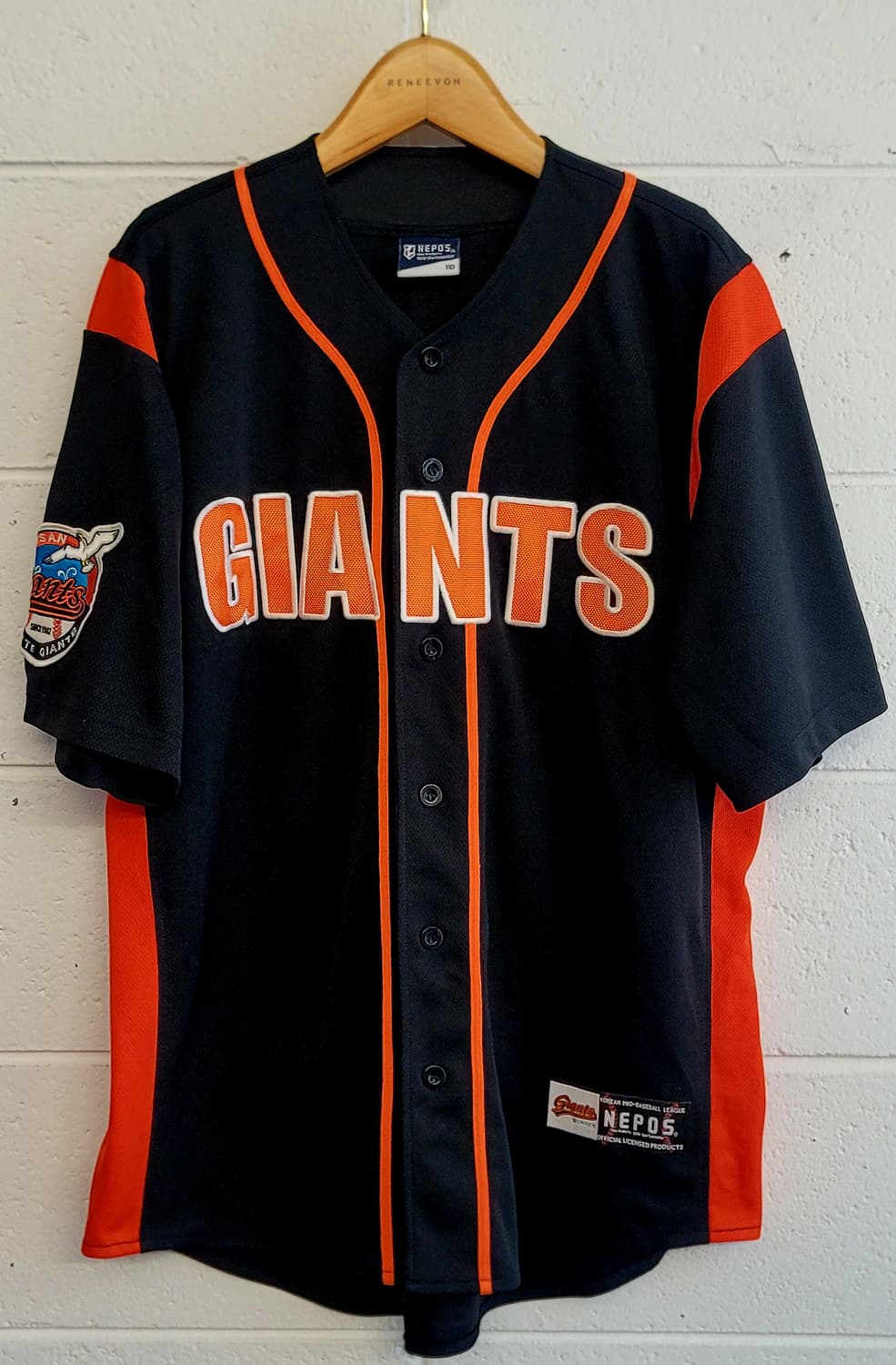 [110.XXL] 네포스 롯데자이언츠 원정유니폼(No.31 손아섭 마킹) 상품이미지1