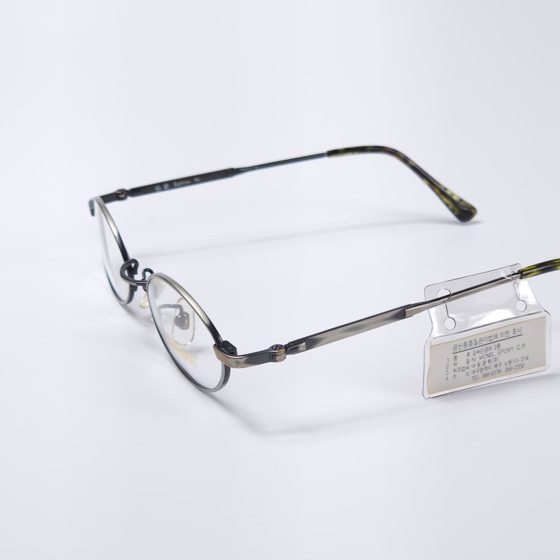90년도 빈티지 오벌형 긱시크 안경 상품이미지1