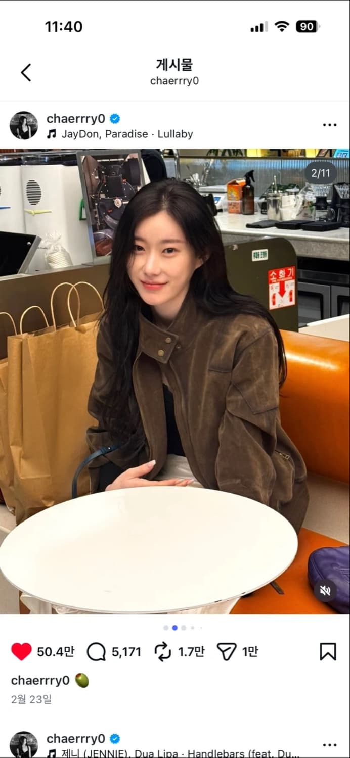 [펜필드] 포우 스웨이드 라이더 해링턴 자켓 다크브라운 상품이미지1