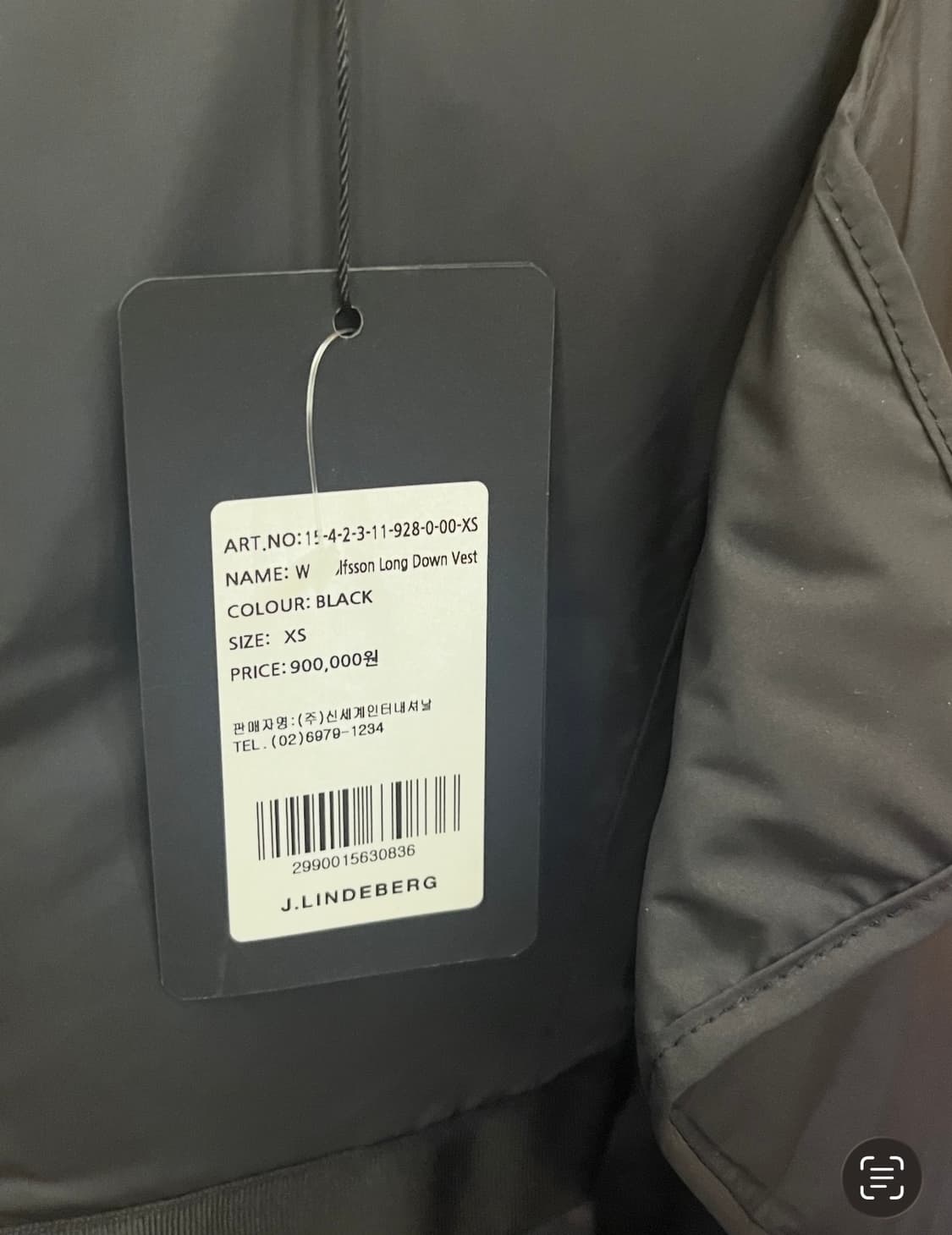 제이린드버그 J.LINDEBERG 롱 패딩 조끼 XS 상품이미지10