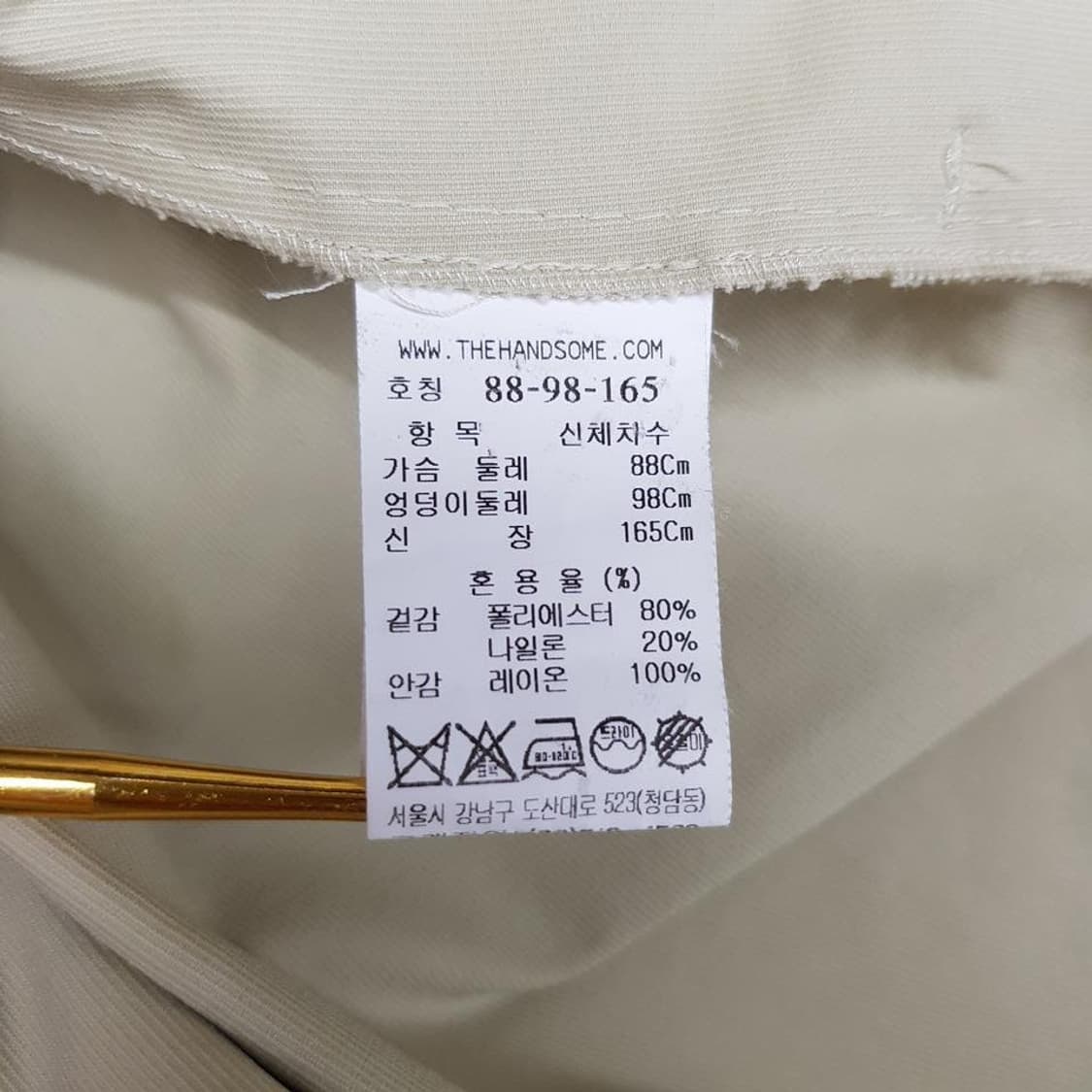 한섬 타임 2020 허리셔링 A라인 플레어 원피스 88-98-165사이즈 상품이미지8