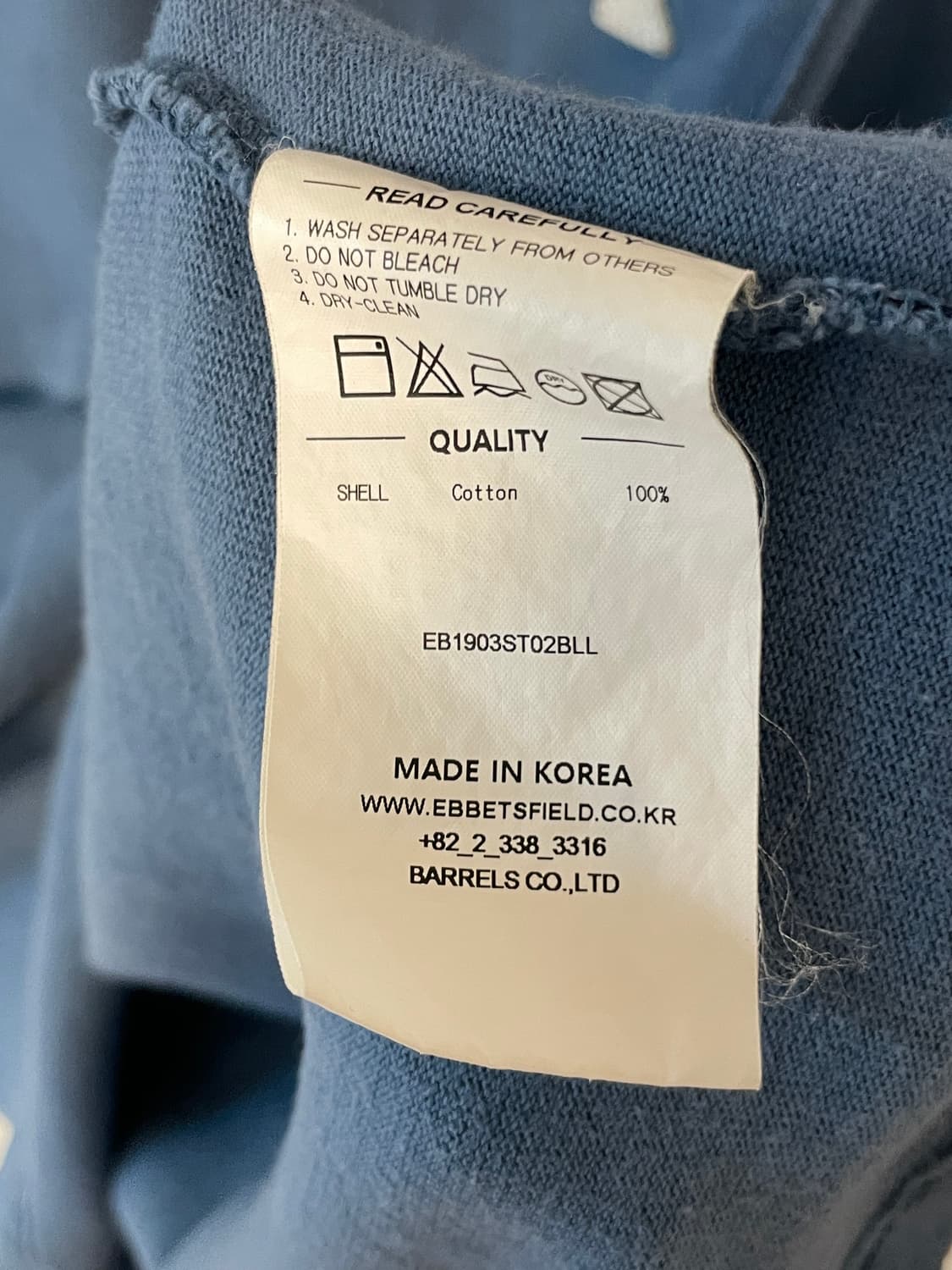 이벳필드 NY 티셔츠  상품이미지7