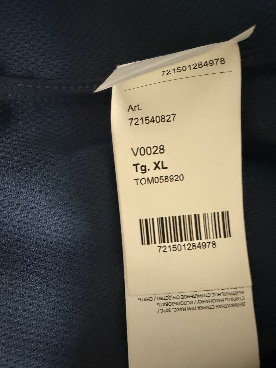 스톤아일랜드 라이트 소프트쉘 상품이미지3