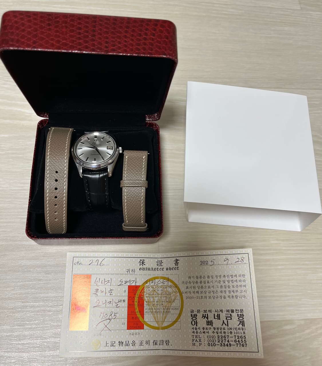 빈티지 오메가 씨마스터 크로노미터 (화이트실버) 오토매틱 36mm 상품이미지5