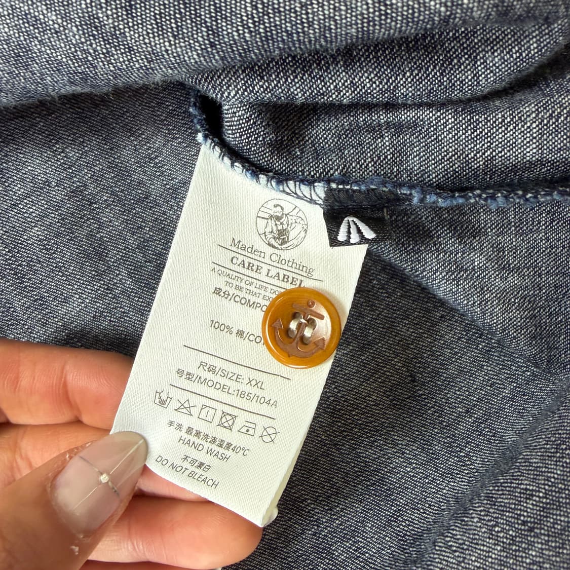 마든클로딩 U.S. NAVY 스타일 데님셔츠 2XL 상품이미지6